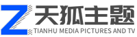 上海品茶网,爱上海419,爱上海官网,上海同城交友